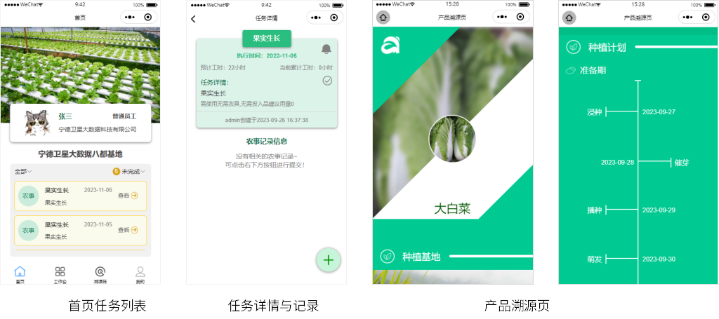 undefined 凯时尊龙人生就是博·Z6(中国)首页官网
