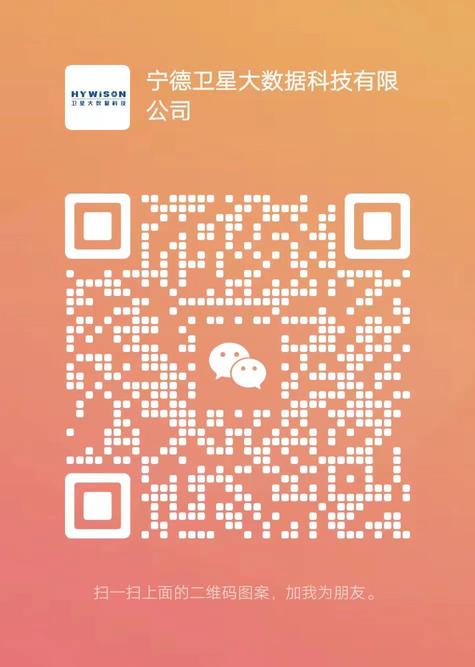 1715389284203949.jpg 微信图片_20240329115109.jpg