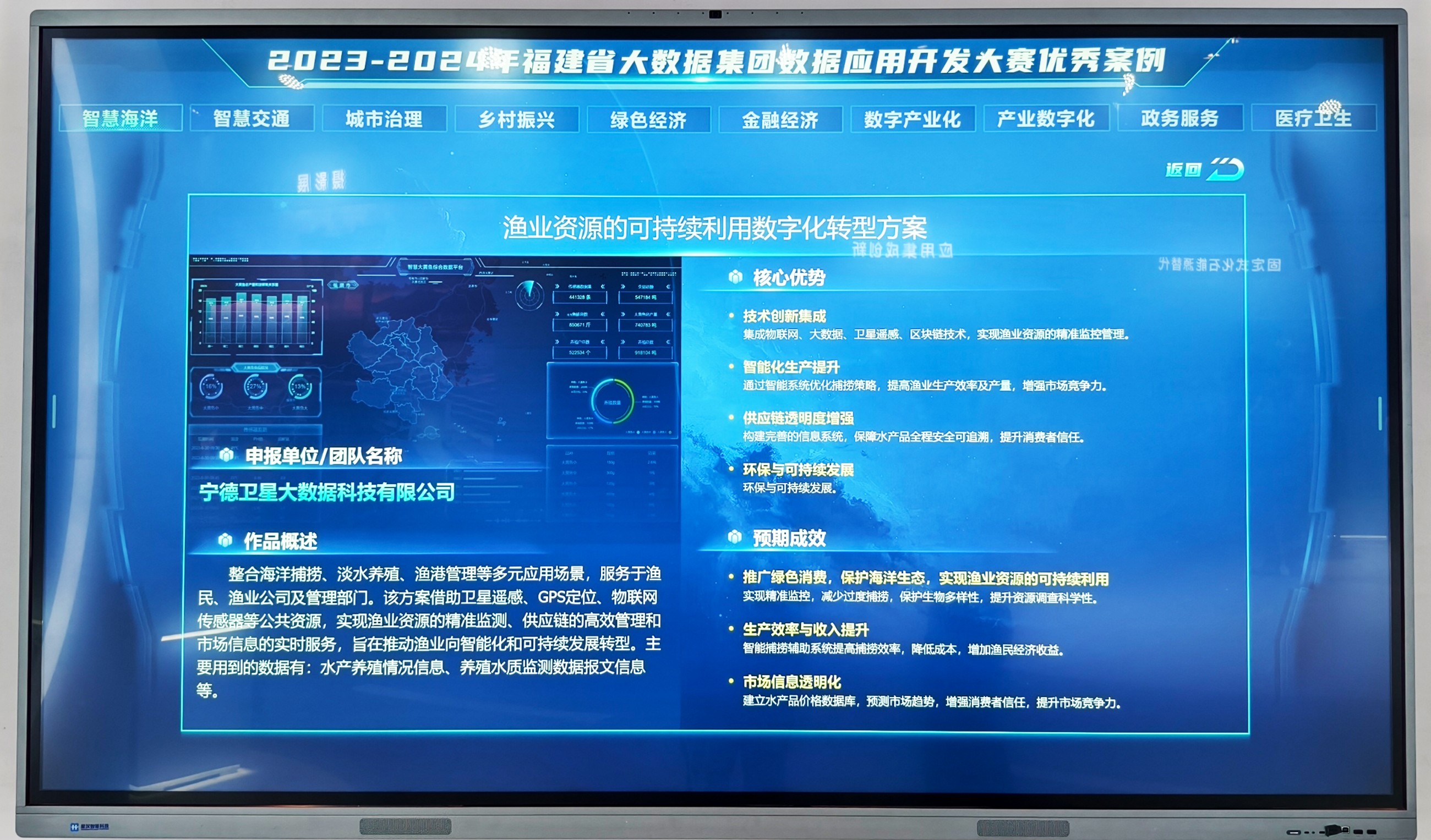 1716858869754181.jpg ͼƬµ÷É«.jpg